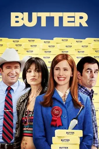 Yarışma - Butter