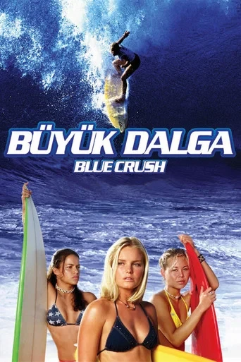 Büyük Dalga 1