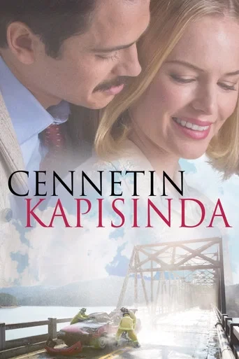 Cennette 90 Dakika