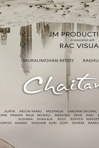 Chaitanyam