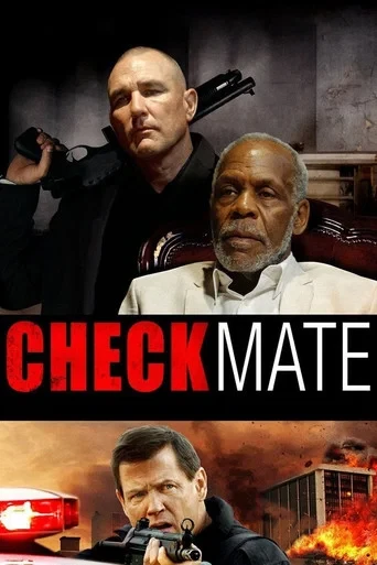 Şah Mat - Checkmate
