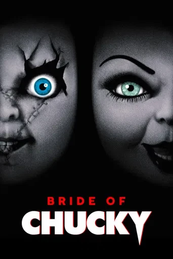 Chucky 4