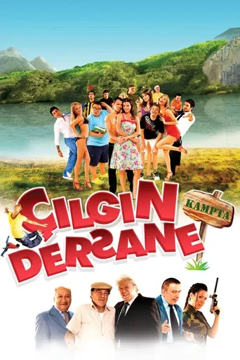 Çılgın Dersane 2 Kampta