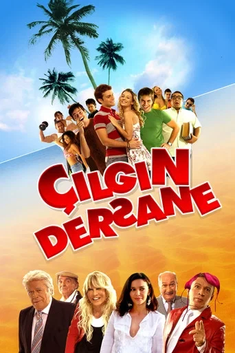 Çılgın Dersane 1