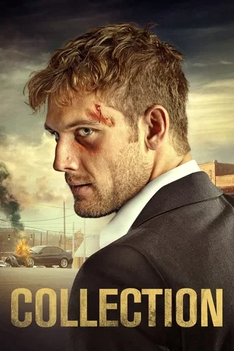 Koleksiyon