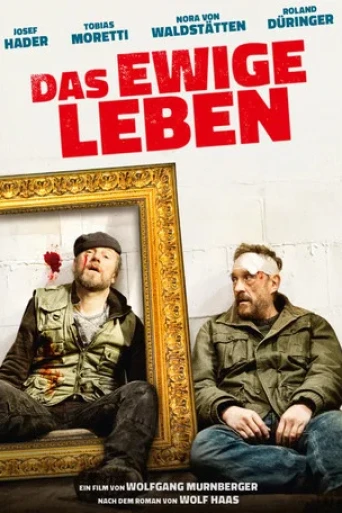 Das Ewige Leben
