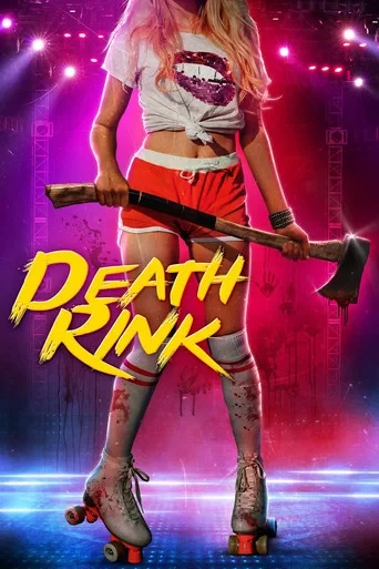 Skateway Massacre - Death Rink