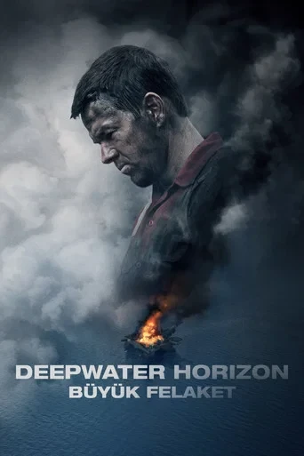 Deepwater Horizon