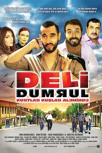 Deli Dumrul