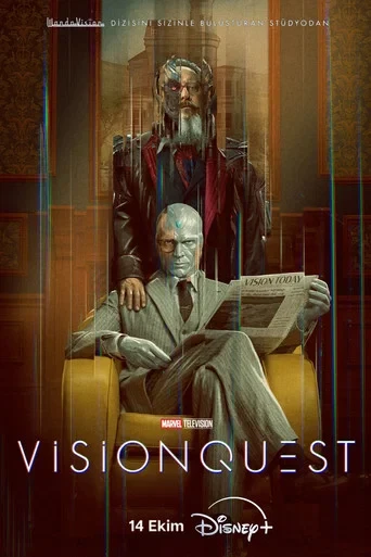 VisionQuest