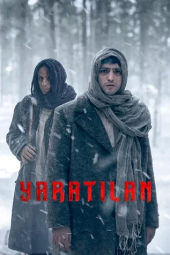 Yaratılan