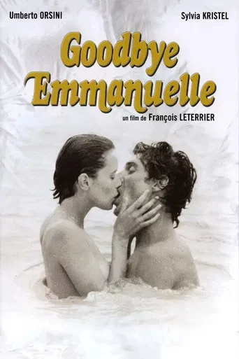 Emmanuelle 3