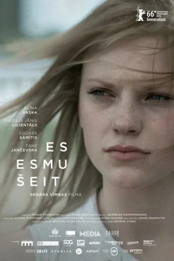Es Esmu Seit