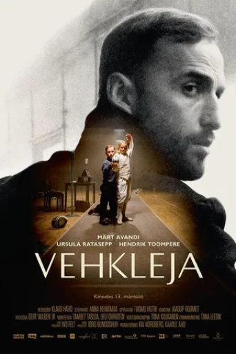Miekkailija