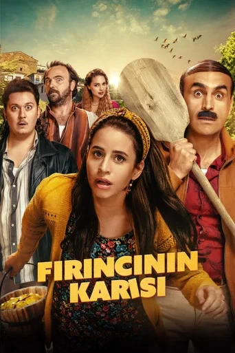 Fırıncının Karısı