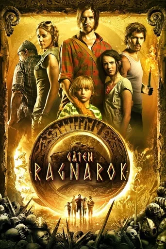 Gaten Ragnarok