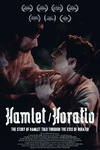 Hamlet Horatio