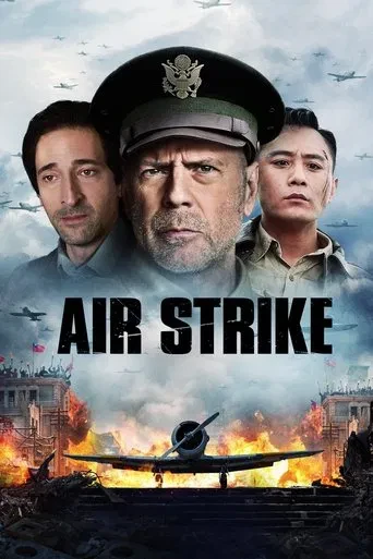 The Bombing