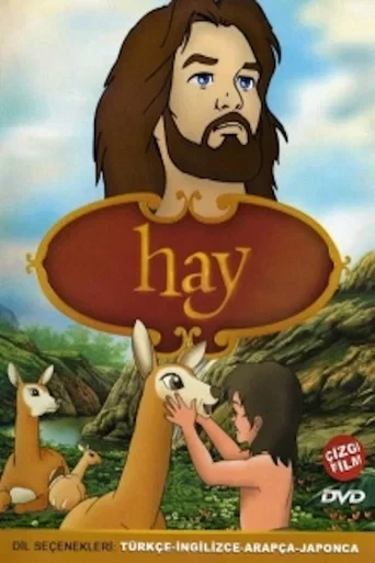 Hay Bin Yeksan