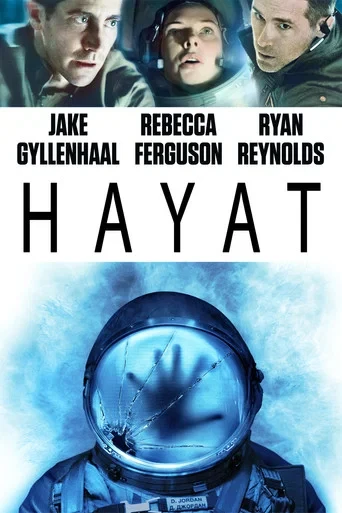 Hayat - Life