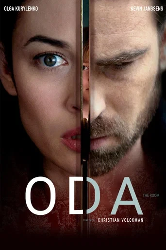 The Room - Oda