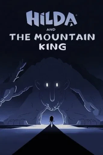Hilda and the Mountain King