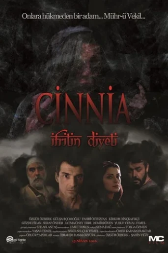 İfrit'in Diyeti: Cinnia
