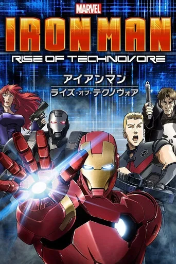 Iron Man Technovorenin Yükselişi