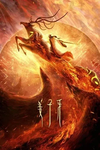 Jiang Ziya
