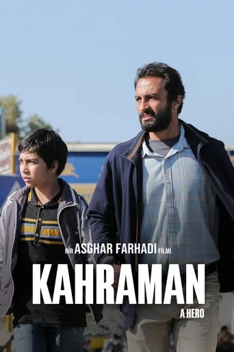 Kahraman