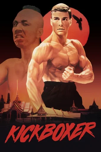 Kana Kan 1