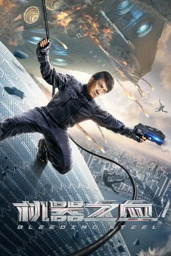 Bleeding Steel