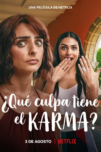 Karmanın Suçu Değil