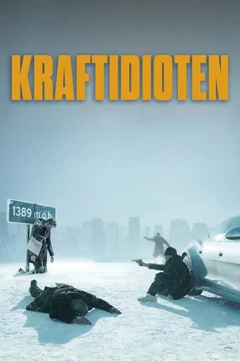 Buz Kar ve İntikam