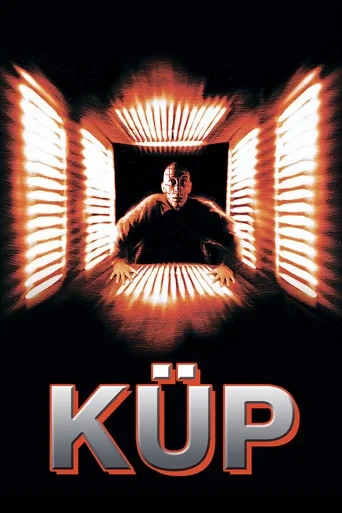 Küp 1
