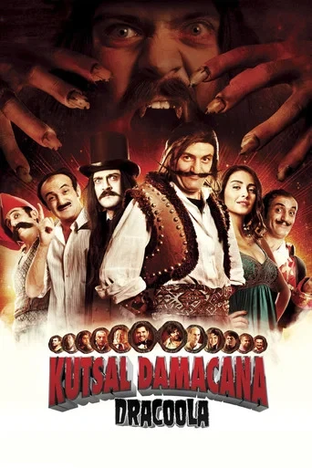 Kutsal Damacana 3