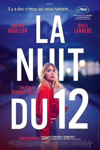 The Night of the 12