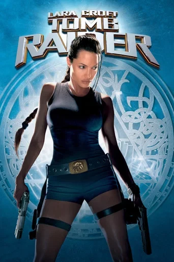 Lara Croft Tomb Raider