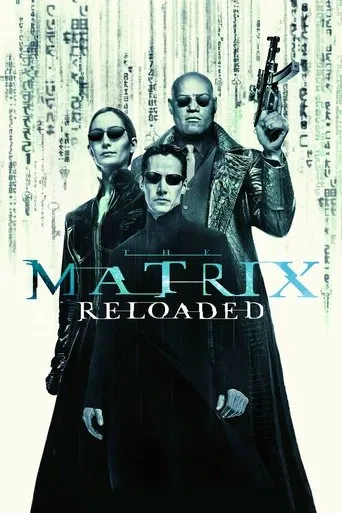 Matrix 2: Reloaded
