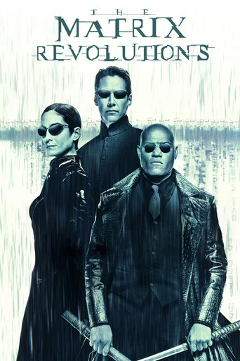 Matrix 3: Revolutions