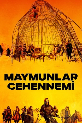 Maymunlar Cehennemi 1