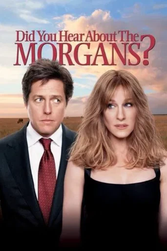 Morganlar Nerede