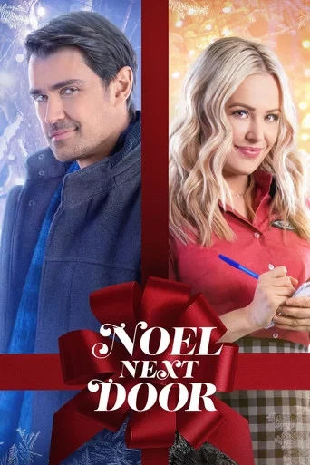 Noel Kapı Komşum
