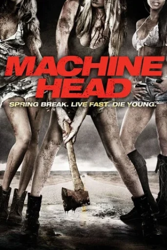 Machine Head - Ölüm Yolu