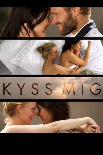 Kiss Me