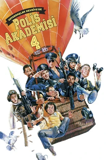 Polis Akademisi 4