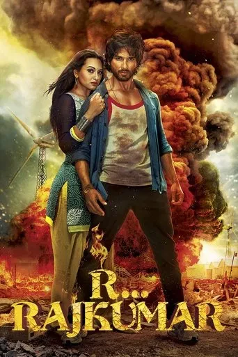 Romeo Rajkumar