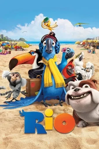 Rio 1