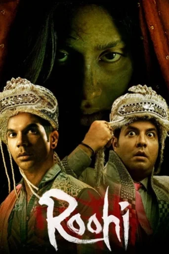 Roohi