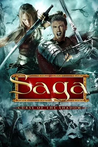 SAGA Gölgelerin Laneti
